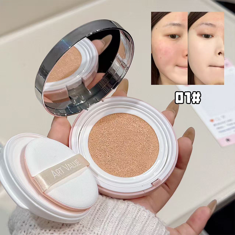 QIBEST Crème Hydratante Teint  - Beauty Makeup Foundation avis et prix