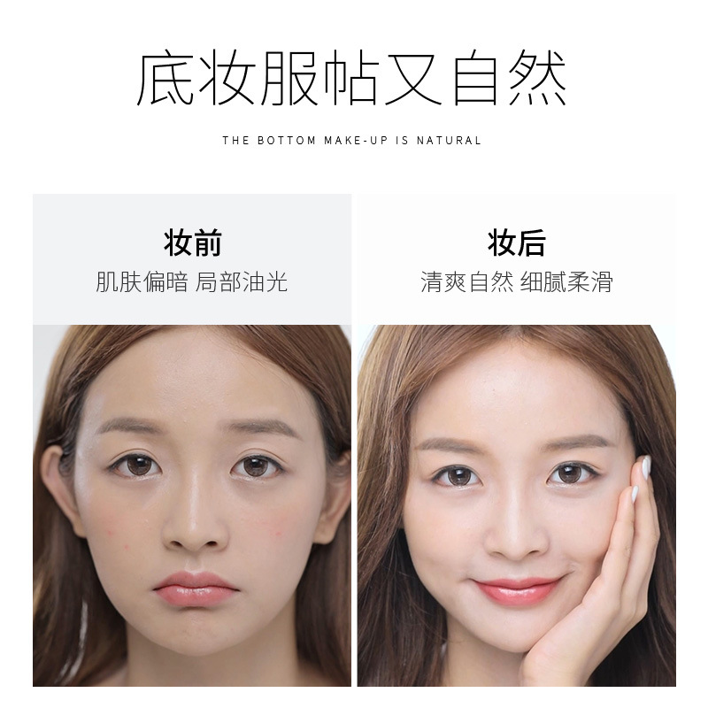 LAIKOU-BB Crème Correctrice, F - Beauty Makeup Foundation avis et prix