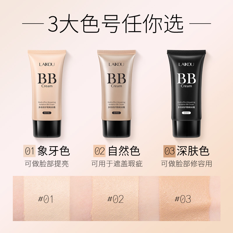 LAIKOU-BB Crème Correctrice, F - Beauty Makeup Foundation avis et prix