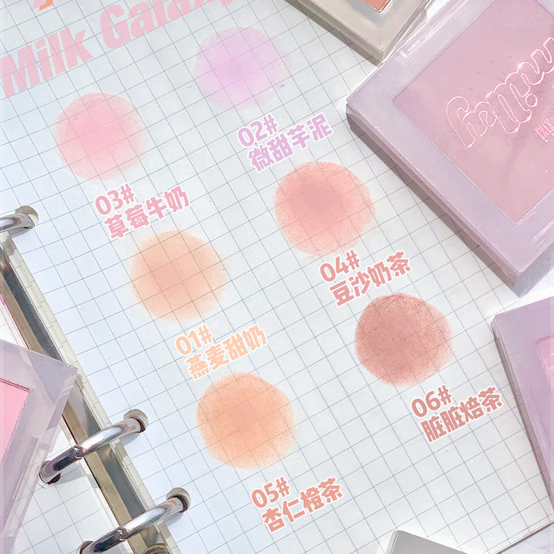 Palette de fard à joues mat, b - Beauty Makeup Korean avis et prix
