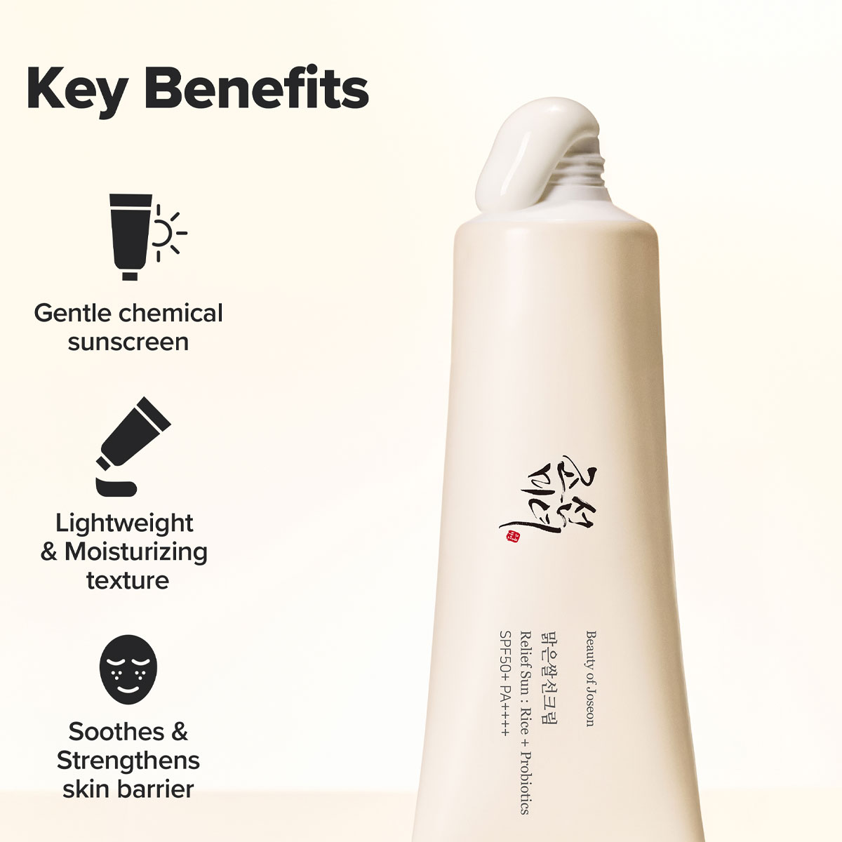 Crème solaire apaisante Beauty - Beauty Makeup Korean avis et prix