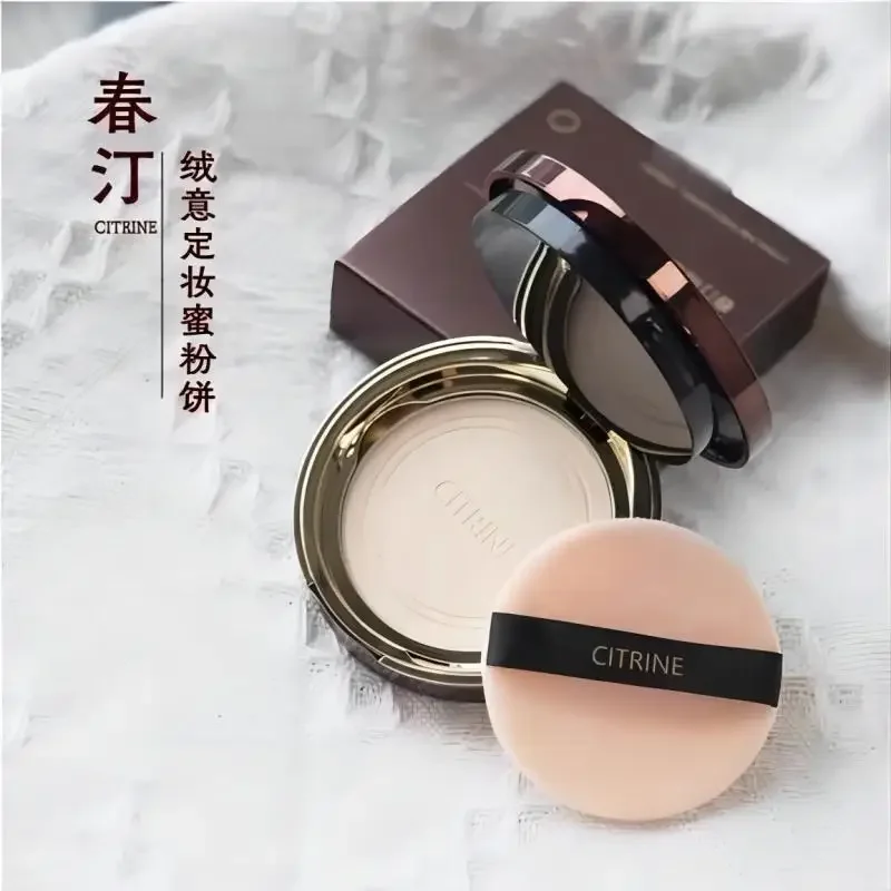 Poudre de CITRINE en vrac, pou - Beauty Makeup Korean avis et prix