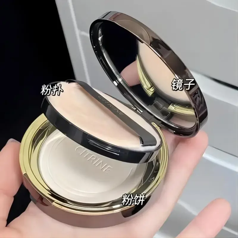 Poudre de CITRINE en vrac, pou - Beauty Makeup Korean avis et prix
