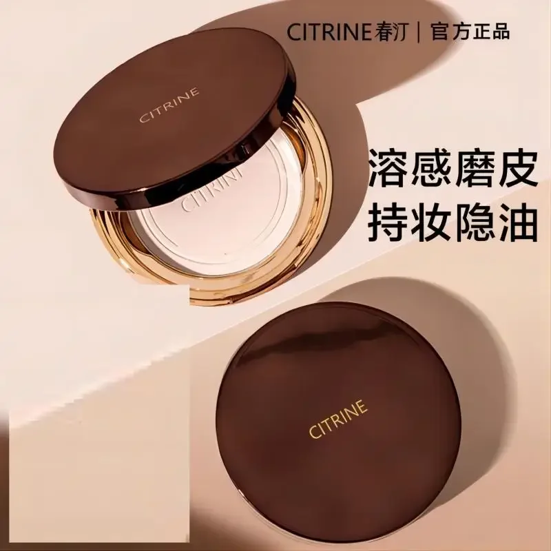 Poudre de CITRINE en vrac, pou - Beauty Makeup Korean avis et prix